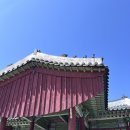 신도연못 옆 이미지