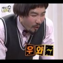 춘천골닭갈비 이미지