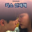 에몽상사