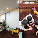 한솥어린이집 | 파고파고 흙놀이 키즈카페 | 평일 저녁 대관 후기, 영통 실내 가볼만한곳