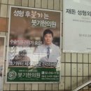 ㈜승보 이미지