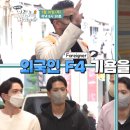 한국식육점 이미지