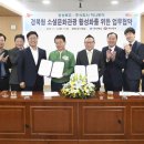 하나테마여행사 주식회사 이미지