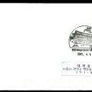 현풍곽씨십이정려각 이미지