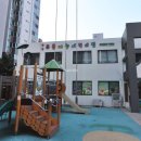 구봉공인중개사사무소 이미지