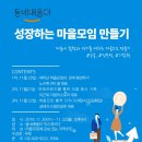 400028 네이버블로그