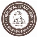 금공인중개사사무소 이미지