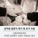 공간울림 야외공연장 네이버블로그