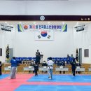 남사중학교(체육관) 이미지