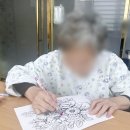 대명휴요양병원 이미지