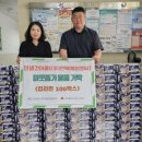 (주) 인맥 이미지