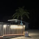 꿈꾸는 노마드 | [인천/영흥도] 캠프노마드 스페이스카라반 후기: 온수풀과 역대급 노을 맛집