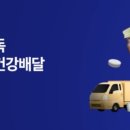 신신스토어 - 중구 | 신신스토어