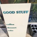 굿스터프(Good stuff) 이미지