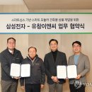 유창 이미지