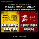 복사골세탁소 네이버블로그