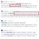 웅남로-1 이미지