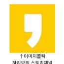 수연화장품 이미지