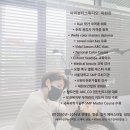 아라뷰티스튜디오 | 검단신도시 히피펌 맛집 인증! 고객님들이 남겨주신 생생한 리뷰 공개 아라뷰티스튜디오