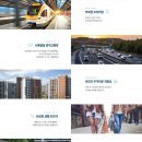 CGV 앞 근린공원 이미지