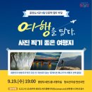 중앙도서관 시청각실 이미지