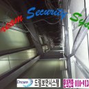 탄천산업 이미지