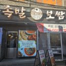 서촌막국수 이미지