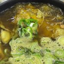 상황삼계탕 이미지