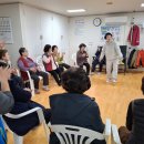 주공11단지 경로당 시민일보