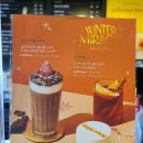 투썸플레이스(대전유성온천점) 이미지