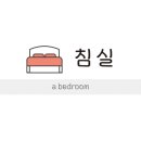 바이협재