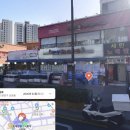 동대문 엽기떡볶이 신정점 - 맵찔이 엽닭 단계 추천(내돈내산)