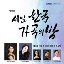 한국이엔에스 Daum카페