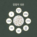 삼광식당 이미지
