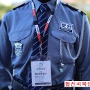 (주)협진상사 네이버블로그
