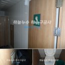 하당노인복지회관 이미지