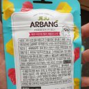 푸른하제 이미지