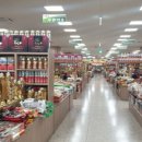 금산인삼쇼핑센타 이미지