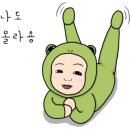피자의정석 네이버블로그