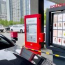 에프앤비코리아 이미지