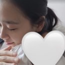 넥스트 유포리아 이미지