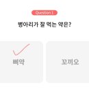 뷰티콕
