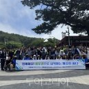 (주)수정환경 이미지