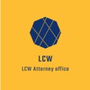 미주행정사사무소 이미지