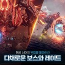 아레스PC 이미지