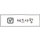 마틸다스웨디시