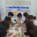 동일숲속작은도서관 이미지