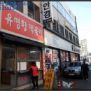 여우노래연습장 이미지