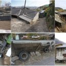 내산4리 이미지