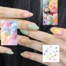 네일정거장
